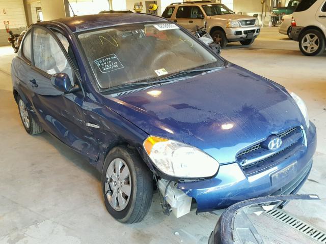 KMHCM3AC1BU197635 - 2011 HYUNDAI ACCENT GL BLUE photo 1