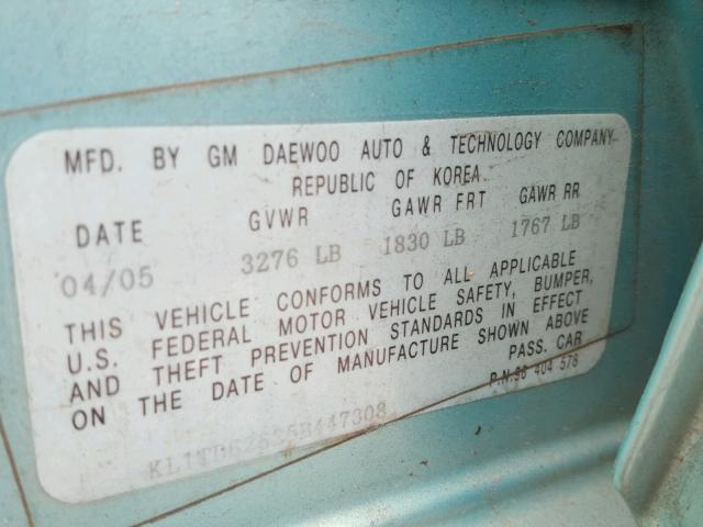 KL1TD62625B447308 - 2005 CHEVROLET AVEO BASE მწვანე ფოტო 10