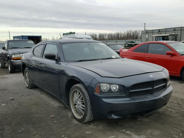 2B3KA43R78H154253 - 2008 DODGE CHARGER BLUE photo 1