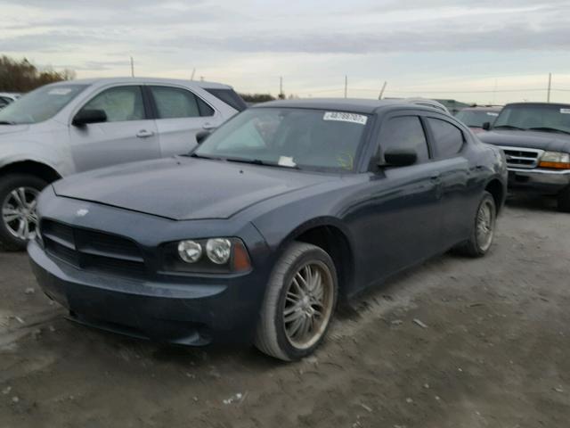 2B3KA43R78H154253 - 2008 DODGE CHARGER BLUE photo 2