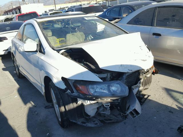 2HGFG12857H502296 - 2007 HONDA CIVIC EX WHITE photo 1