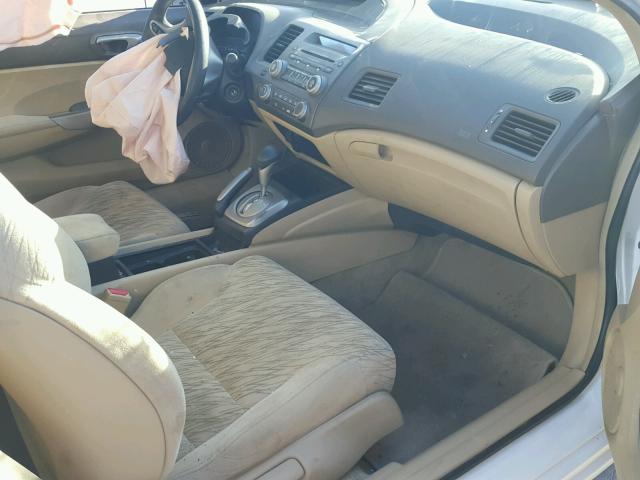 2HGFG12857H502296 - 2007 HONDA CIVIC EX 白色 照片 5