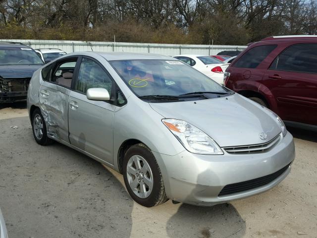 JTDKB20U053012656 - 2005 TOYOTA PRIUS SILVER photo 1