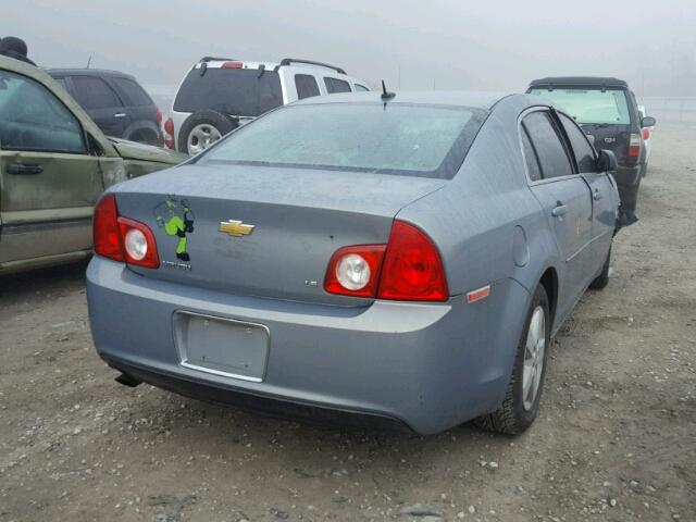 1G1ZG57B88F169983 - 2008 CHEVROLET MALIBU LS ლურჯი ფოტო 4