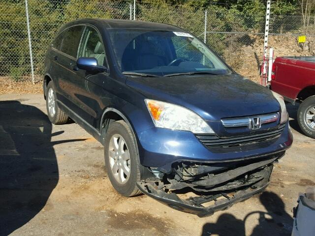 5J6RE48729L030303 - 2009 HONDA CR-V EXL BLUE photo 1