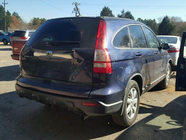 5J6RE48729L030303 - 2009 HONDA CR-V EXL BLUE photo 4