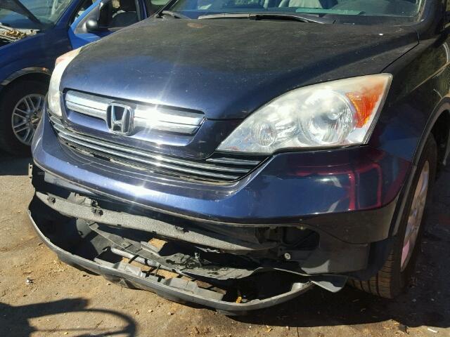 5J6RE48729L030303 - 2009 HONDA CR-V EXL BLUE photo 9