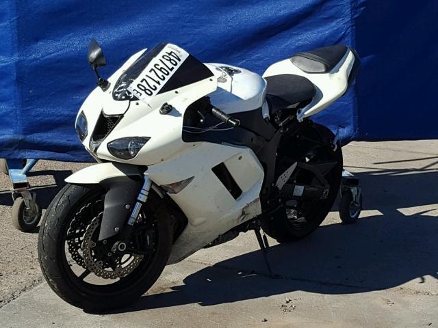 JKAZX4P1X7A015855 - 2007 KAWASAKI ZX600 P WHITE photo 2