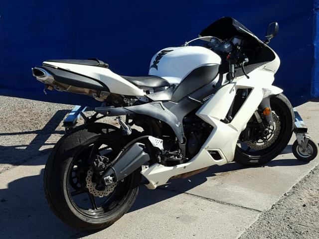 JKAZX4P1X7A015855 - 2007 KAWASAKI ZX600 P WHITE photo 4