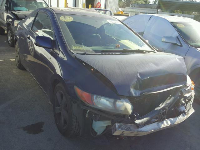 2HGFG12857H505800 - 2007 HONDA CIVIC EX 蓝色 照片 1