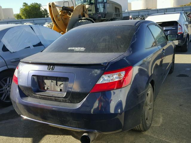 2HGFG12857H505800 - 2007 HONDA CIVIC EX 蓝色 照片 4