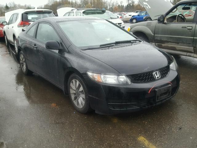 2HGFG12869H510684 - 2009 HONDA CIVIC EX BLACK photo 1