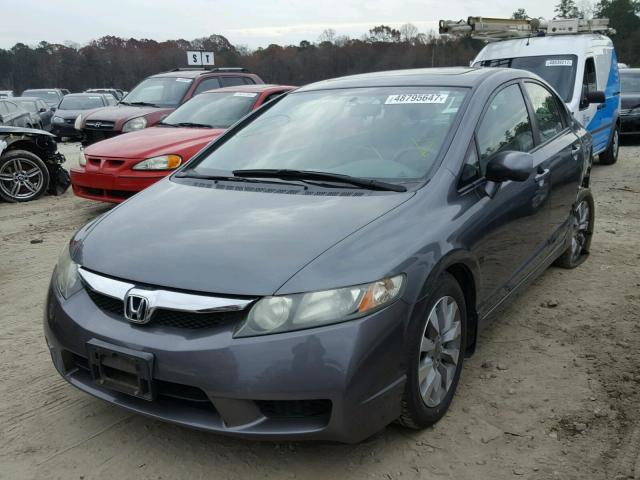 19XFA1F84AE026734 - 2010 HONDA CIVIC EX GRAY photo 2