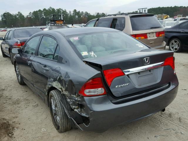 19XFA1F84AE026734 - 2010 HONDA CIVIC EX ნაცრისფერი ფოტო 3