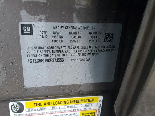 1G1ZC5EU9CF273553 - 2012 CHEVROLET MALIBU 1LT ყავისფერი ფოტო 10