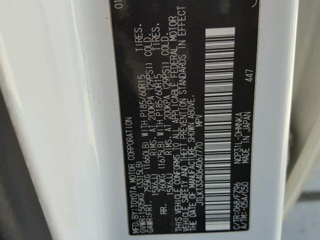 JTLKT334064067770 - 2006 TOYOTA SCION XB თეთრი ფოტო 10