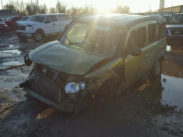 5J6YH18776L014725 - 2006 HONDA ELEMENT EX GREEN photo 2