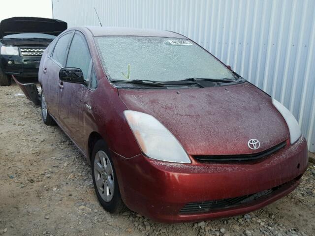 JTDKB20U357037124 - 2005 TOYOTA PRIUS MAROON photo 1