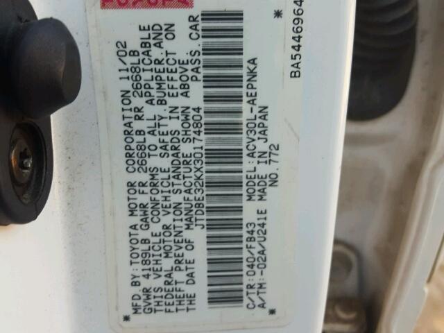 JTDBE32KX30174804 - 2003 TOYOTA CAMRY LE თეთრი ფოტო 10