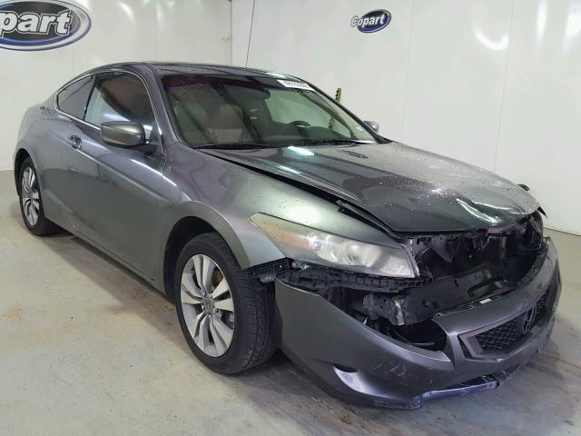 1HGCS12868A011267 - 2008 HONDA ACCORD EXL GRAY photo 1