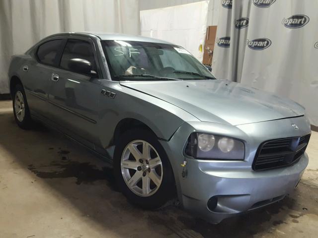 2B3KA43R17H672339 - 2007 DODGE CHARGER SE BLUE photo 1