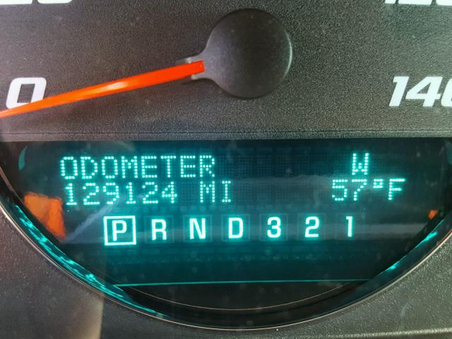 2G1WD58C189125903 - 2008 CHEVROLET IMPALA SUP 银色 照片 8