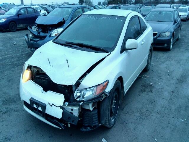 2HGFG11657H001179 - 2007 HONDA CIVIC LX WHITE photo 2