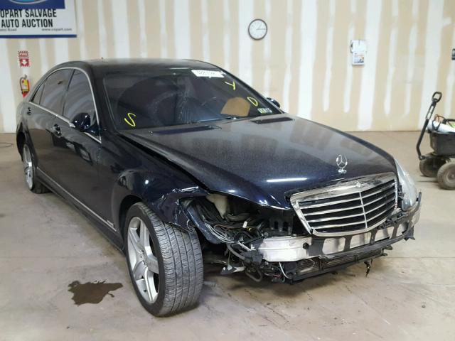 WDDNG86X17A119576 - 2007 MERCEDES-BENZ S 550 4MAT BLUE photo 1