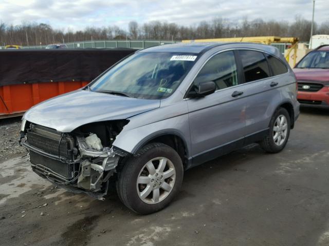 5J6RE485X7L001692 - 2007 HONDA CR-V EX SILVER photo 2