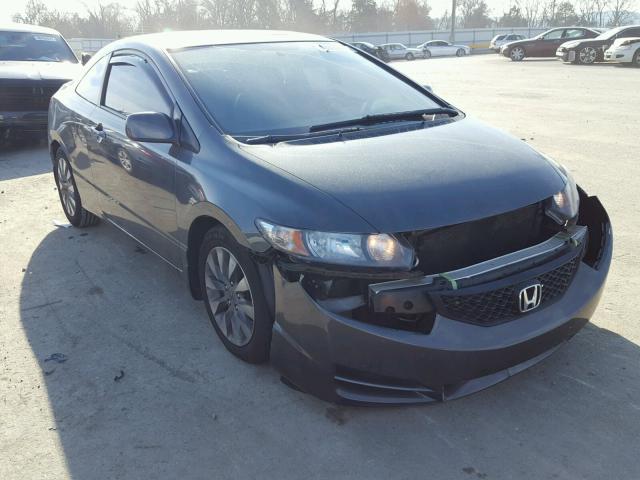 2HGFG1B89AH514801 - 2010 HONDA CIVIC EX GRAY photo 1