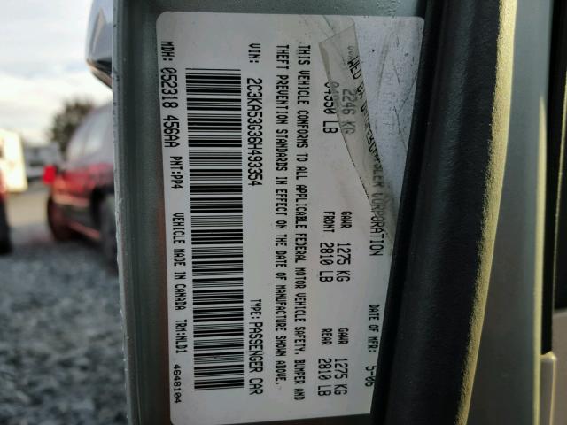 2C3KA53G36H493354 - 2006 CHRYSLER 300 TOURIN SILVER photo 10