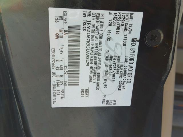 1FMZU67K95UA98429 - 2005 FORD EXPLORER S 黑色 照片 10