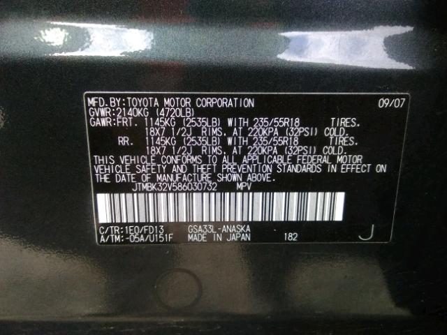 JTMBK32V586030732 - 2008 TOYOTA RAV4 SPORT GRAY photo 10