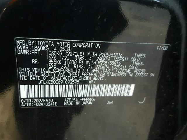 JTLKE50E691092598 - 2009 TOYOTA SCION XB Qara foto 10