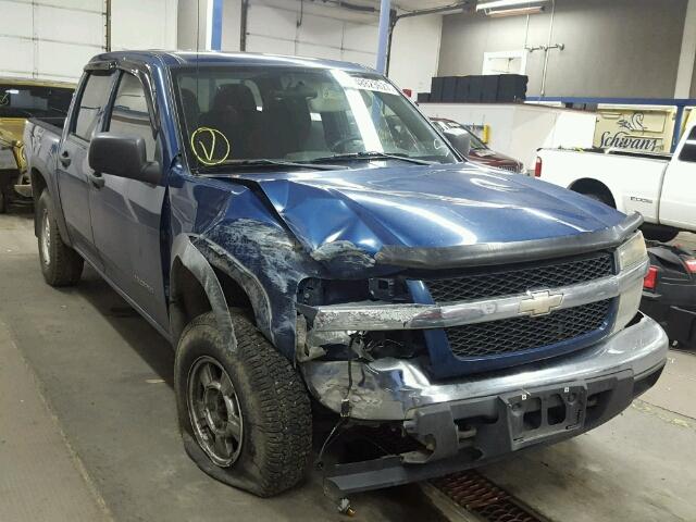 1GCDT136458188335 - 2005 CHEVROLET COLORADO BLUE photo 1