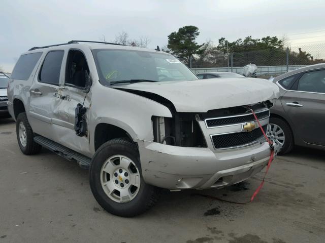 3GNFK16338G163655 - 2008 CHEVROLET SUBURBAN K GRAY photo 1