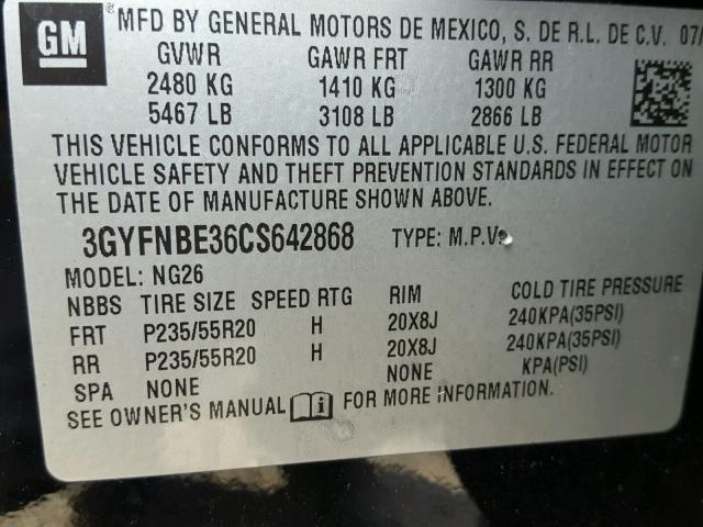 3GYFNBE36CS642868 - 2012 CADILLAC SRX PERFOR 黑色 照片 7