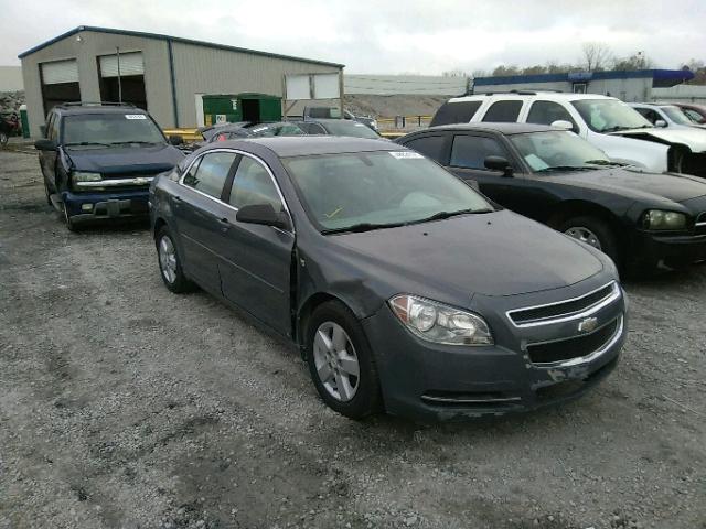 1G1ZG57B784286725 - 2008 CHEVROLET MALIBU LS GRAY photo 1