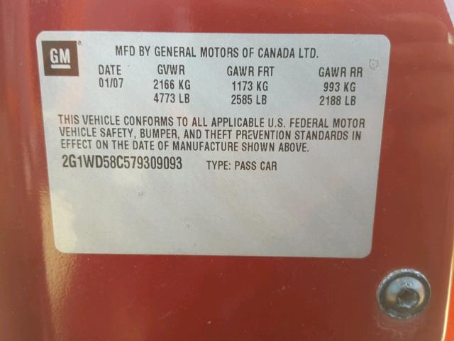 2G1WD58C579309093 - 2007 CHEVROLET IMPALA SUP 红色 照片 10