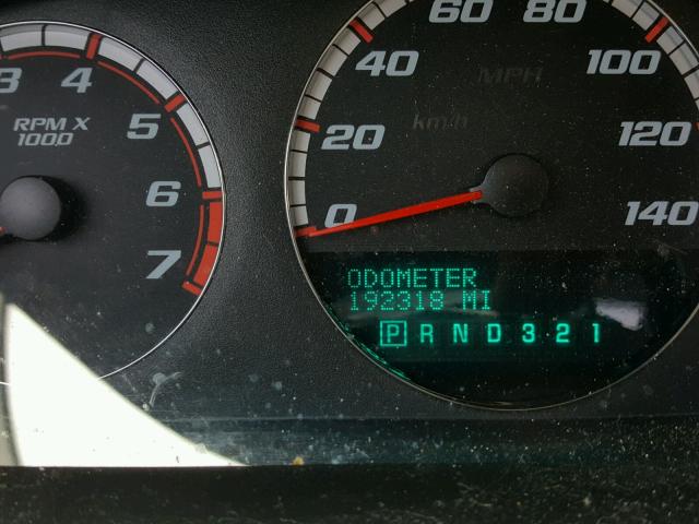 2G1WD58C579309093 - 2007 CHEVROLET IMPALA SUP 红色 照片 8