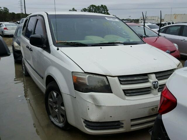 1D4HN11H48B176082 - 2008 DODGE GRAND CARA WHITE photo 1