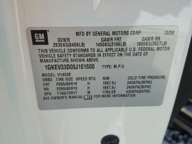 1GKEV33D09J161600 - 2009 GMC ACADIA SLT თეთრი ფოტო 10