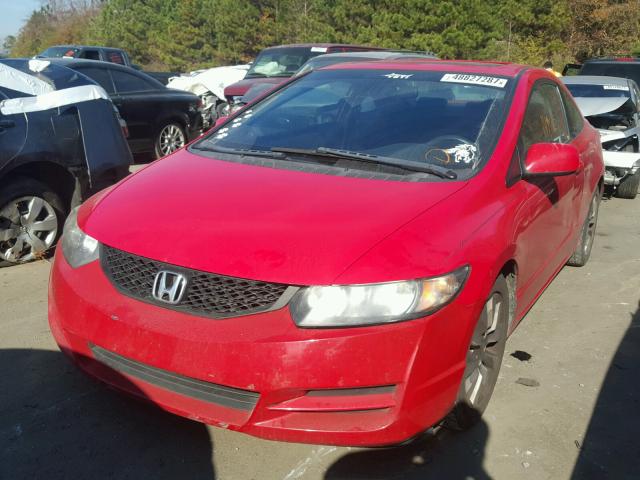 2HGFG1B85AH521468 - 2010 HONDA CIVIC EX RED photo 2