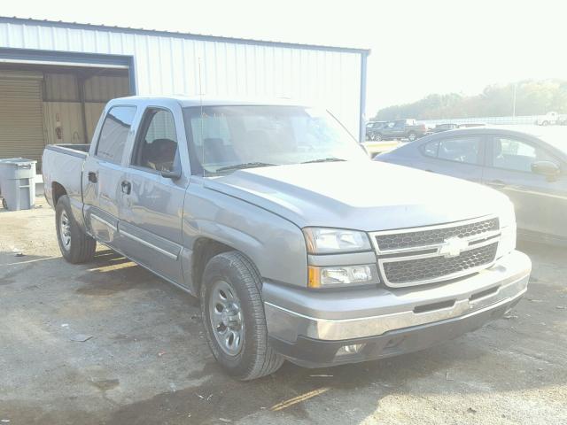 2GCEC13Z661279464 - 2006 CHEVROLET SILVERADO TAN photo 1