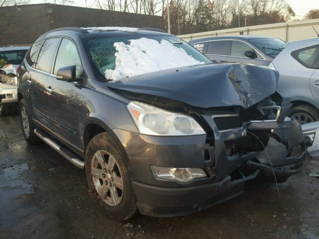 1GNLVGED1AS122673 - 2010 CHEVROLET TRAVERSE L GRAY photo 1