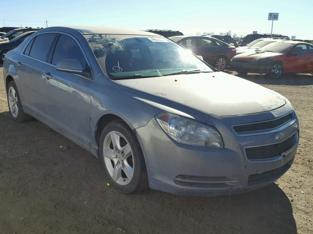 1G1ZH57B69F186697 - 2009 CHEVROLET MALIBU 1LT 石墨色 照片 1