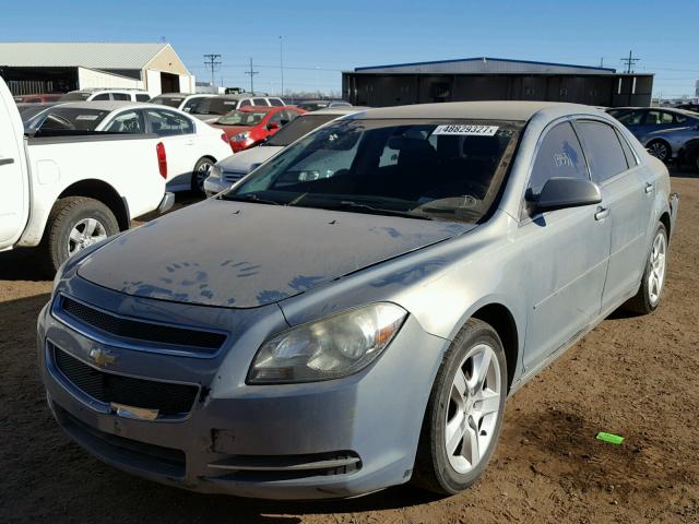 1G1ZH57B69F186697 - 2009 CHEVROLET MALIBU 1LT 石墨色 照片 2