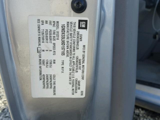 1GNDX33L96D197165 - 2006 CHEVROLET UPLANDER L 银色 照片 10