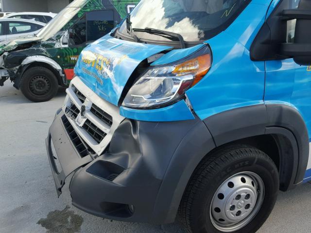 3C6TRVDG2FE501681 - 2015 RAM PROMASTER 白色 照片 9