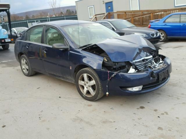 1G8AL55F87Z164828 - 2007 SATURN ION LEVEL BLUE photo 1